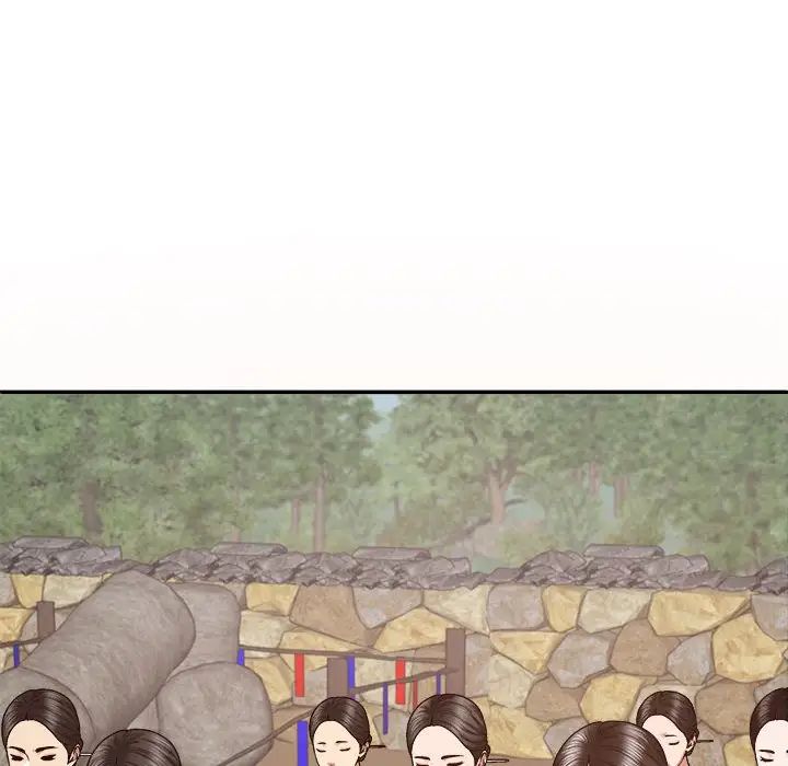 我体内的神君第54话