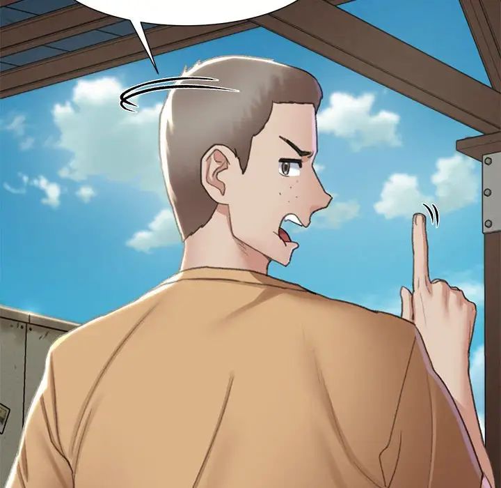 危险同学会第8話