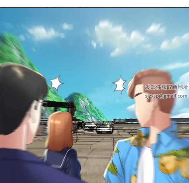 危险同学会第8話