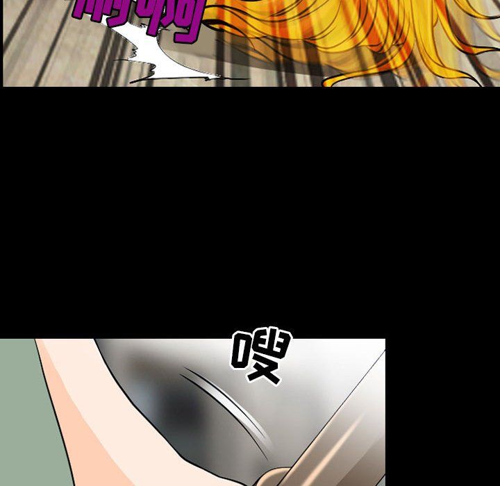 耳畔的神音第30話