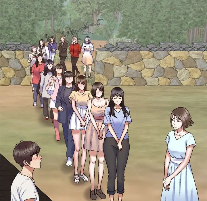 我体内的神君第55话