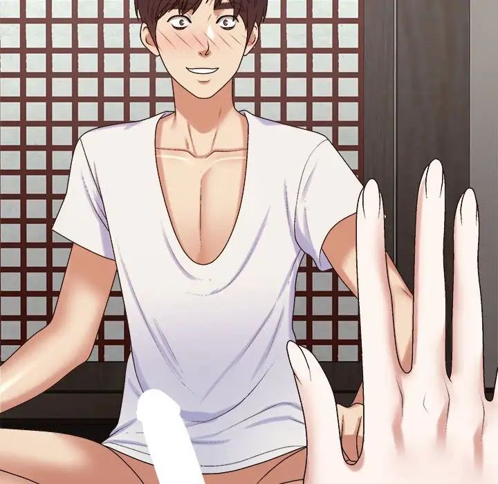 我体内的神君第55话