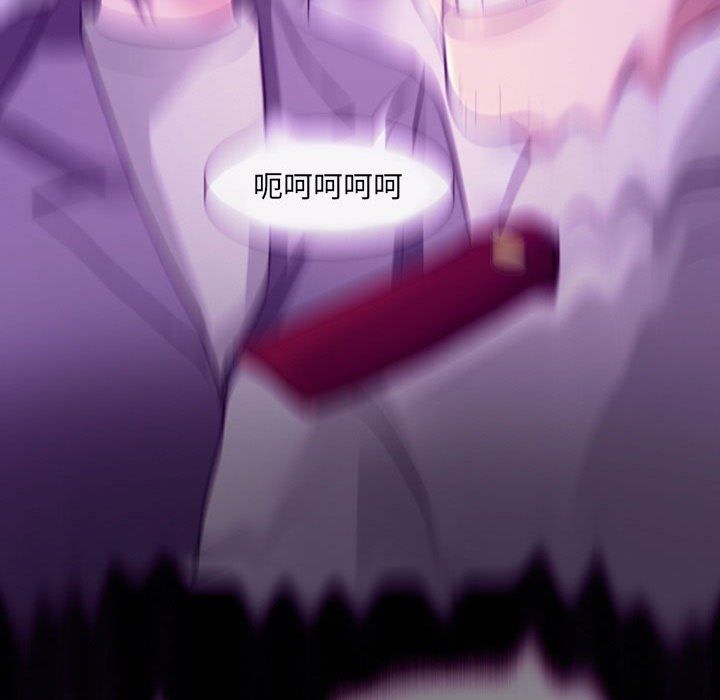 耳畔的神音第31话