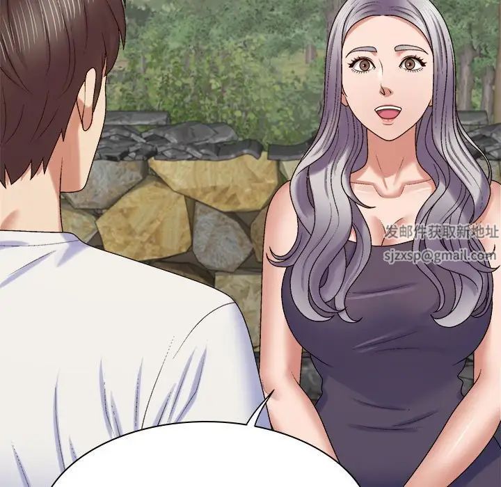 我体内的神君第55话