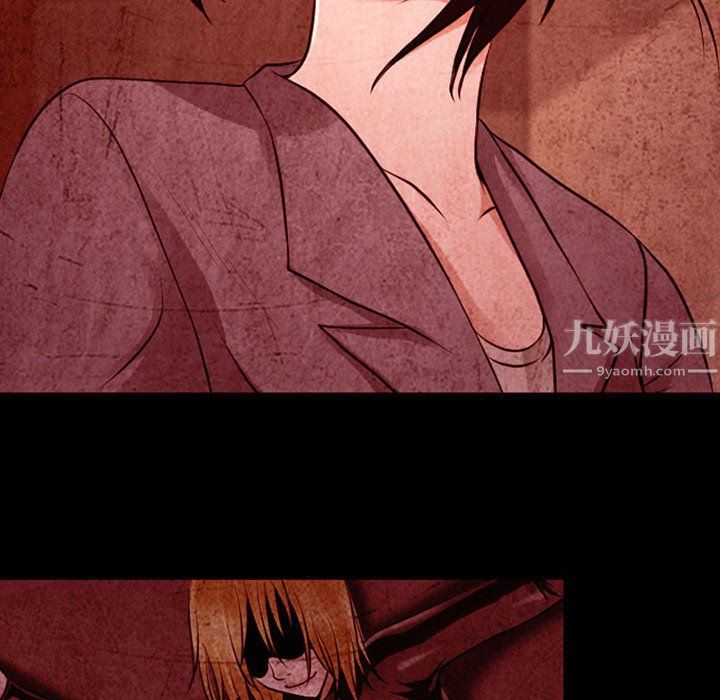 耳畔的神音第31话