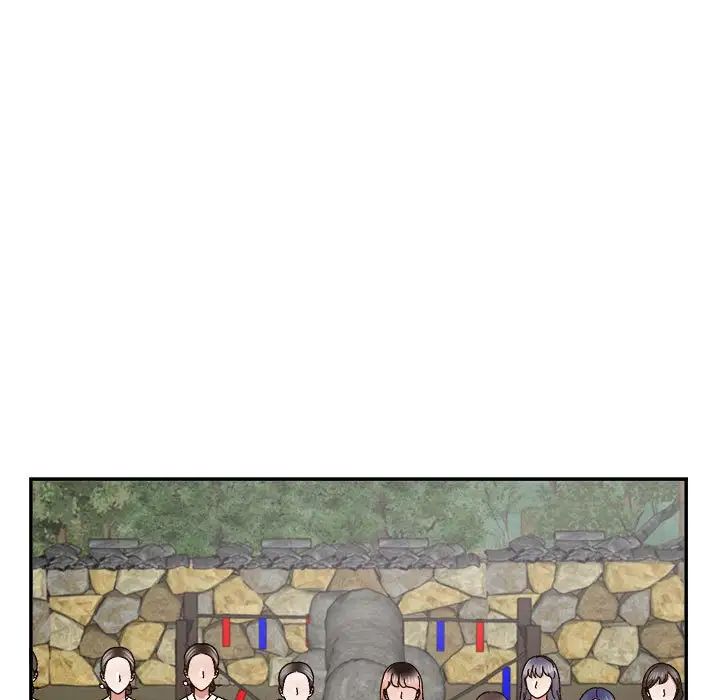 我体内的神君第55话