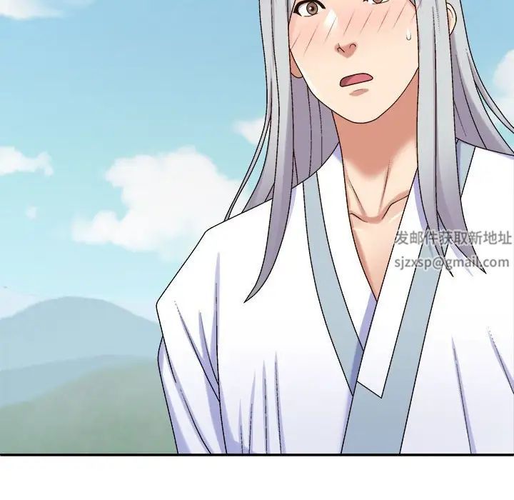 我体内的神君第55话