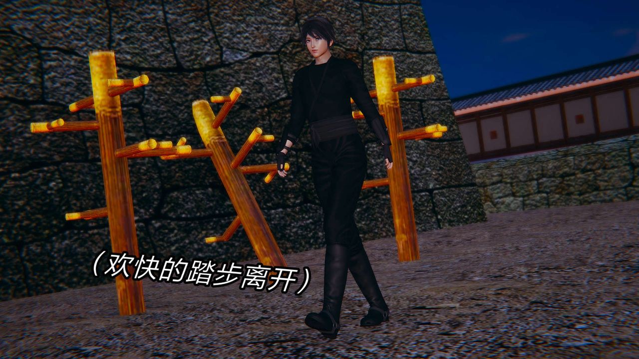 [3D]旧版日妖传说第01话