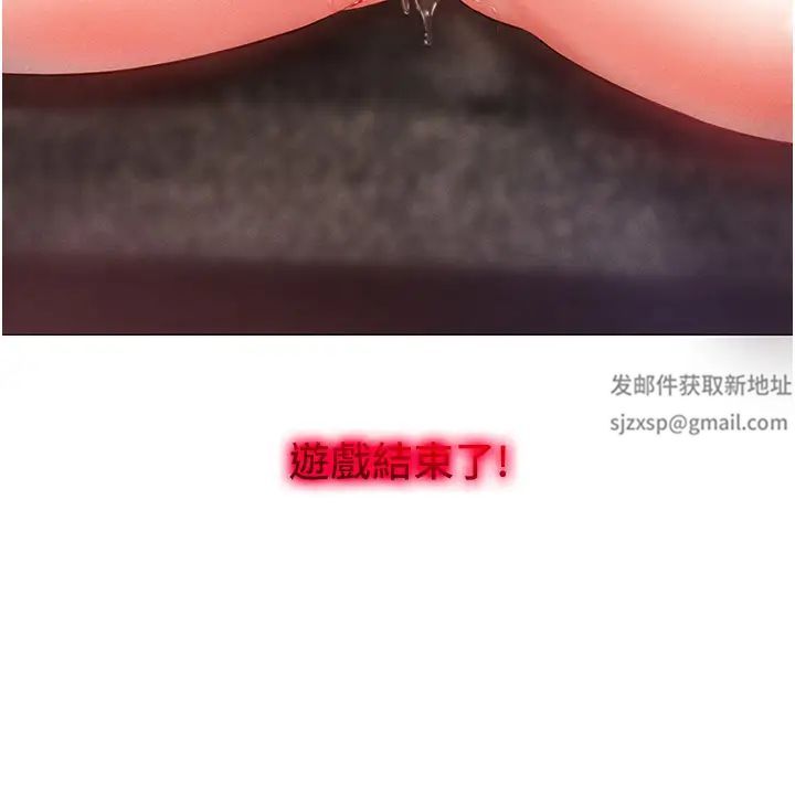 穿入VR成为性域猎人第6话-在女王峰的包夹下大喷发