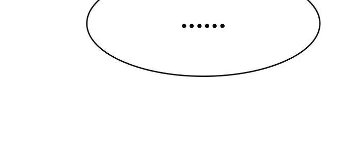 青涩男孩初体验第7话