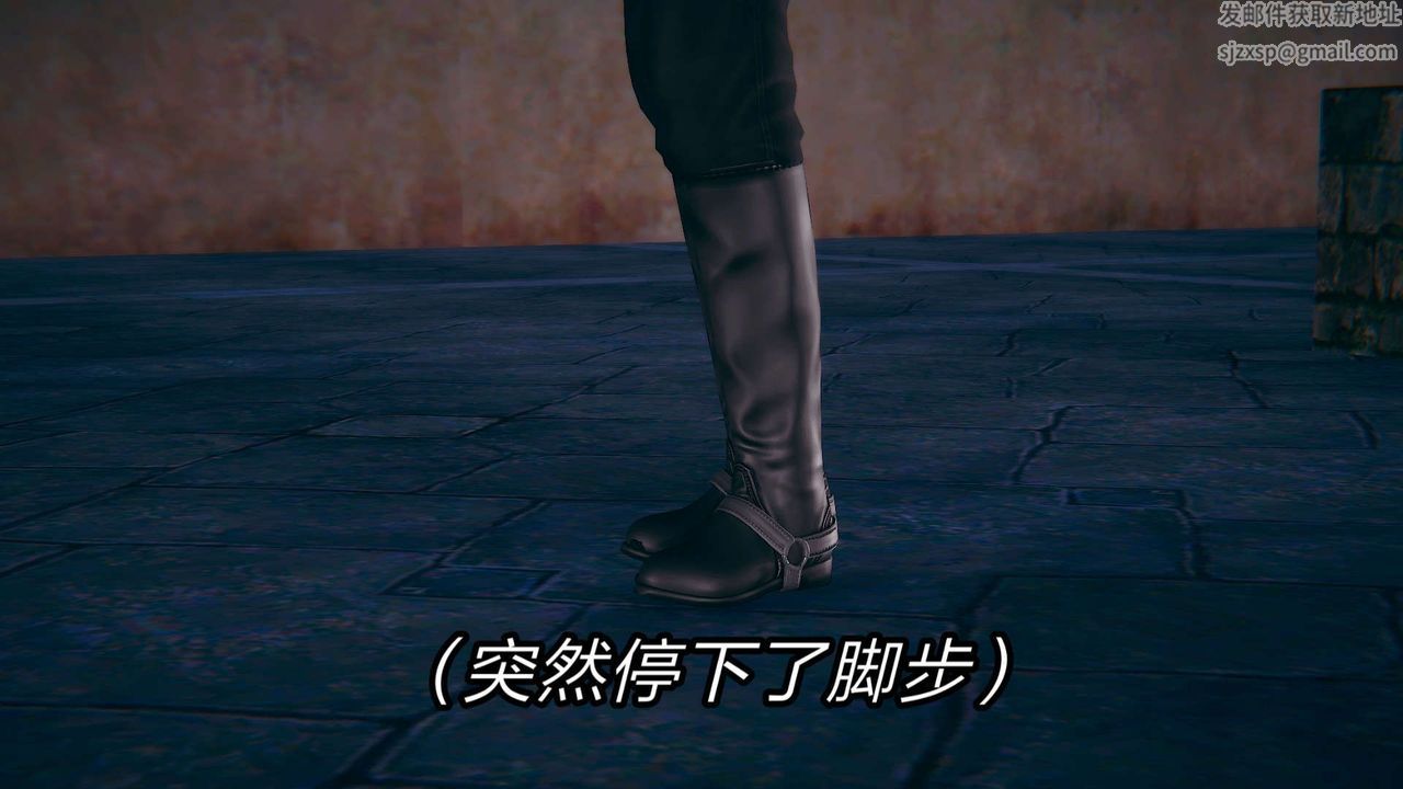 [3D]舊版日妖傳說第01話