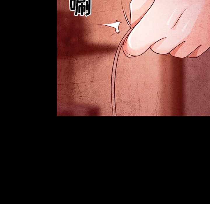 耳畔的神音第33話