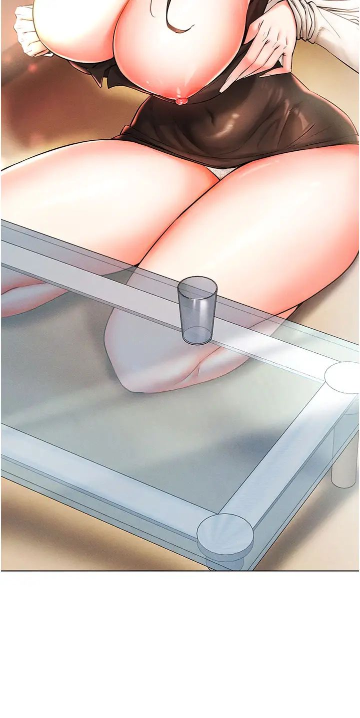 穿入VR成为性域猎人第8话-被主人玩弄到疯狂失禁