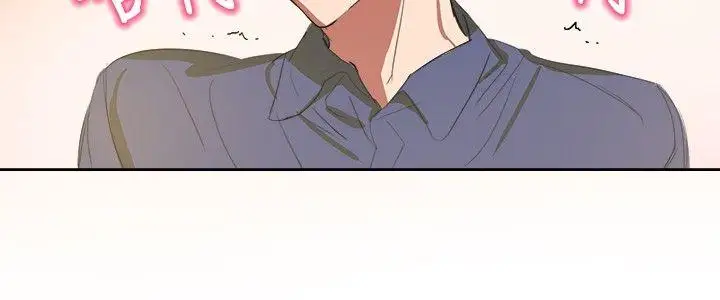 青涩男孩初体验最终话