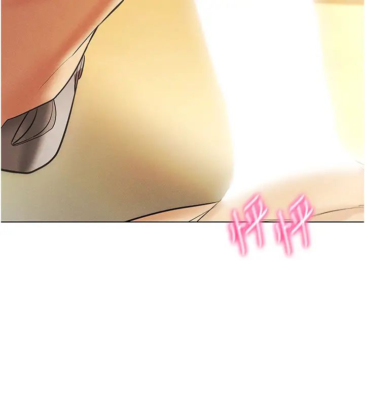 穿入VR成为性域猎人第9话-深喉咙aka真空高速吸吮机