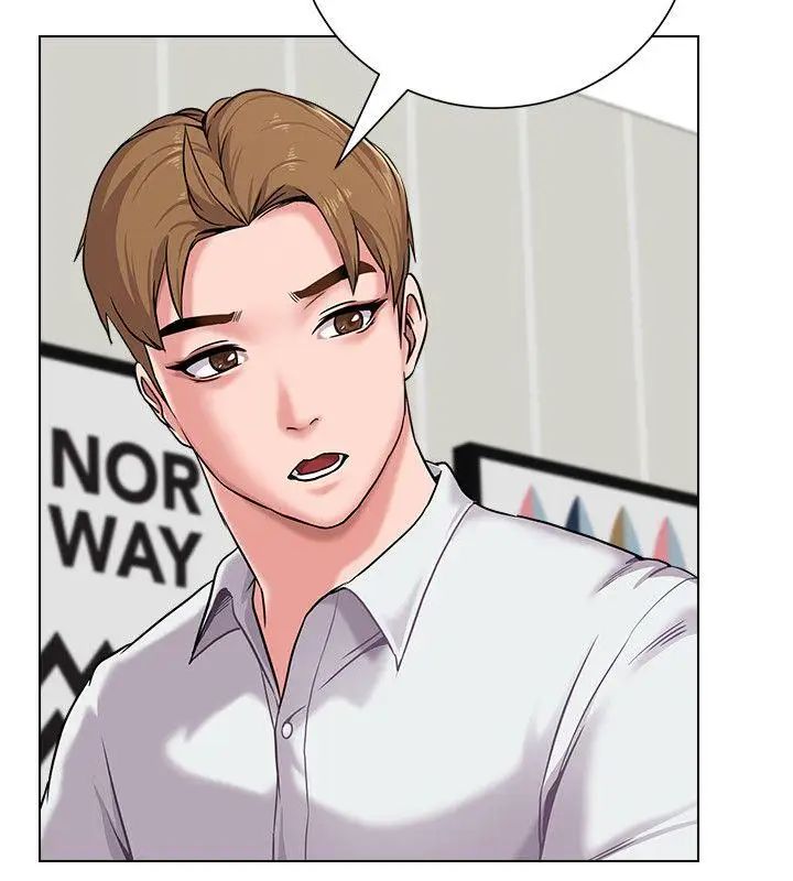 堕落教师[老师]第4话-快点满足我