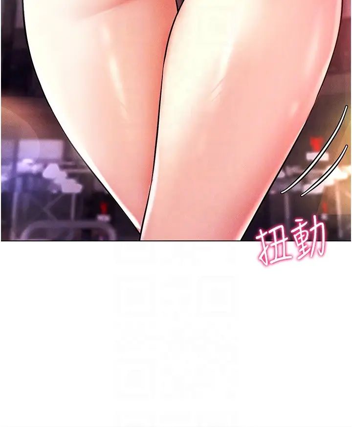 穿入VR成为性域猎人第10话-初次见面就搞上夜店妹