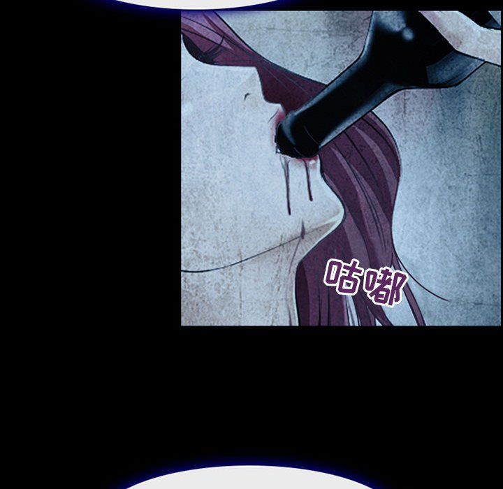 耳畔的神音第34話