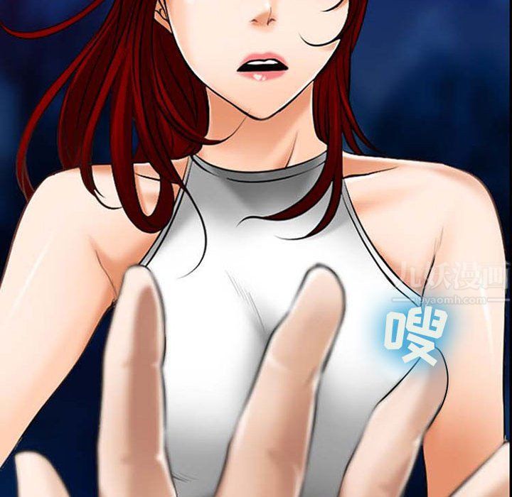 耳畔的神音第35话