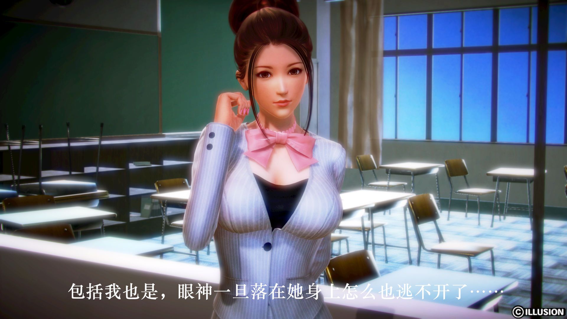 [3D]学院迷情第01话