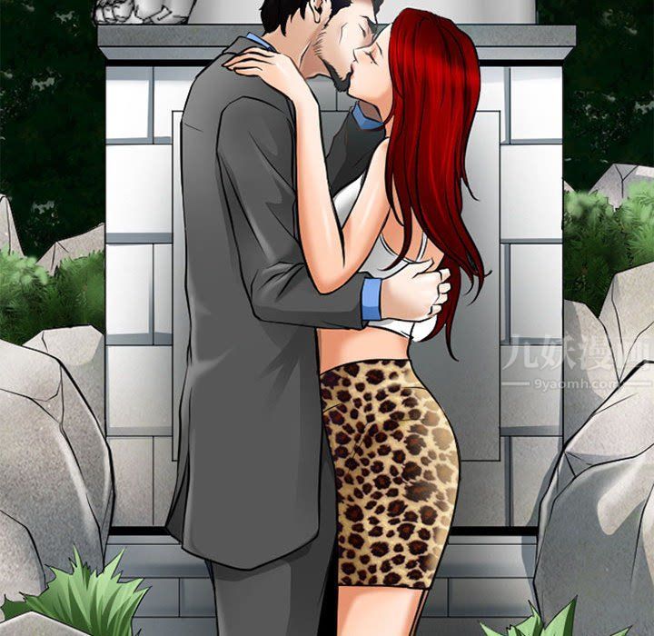 耳畔的神音第35话