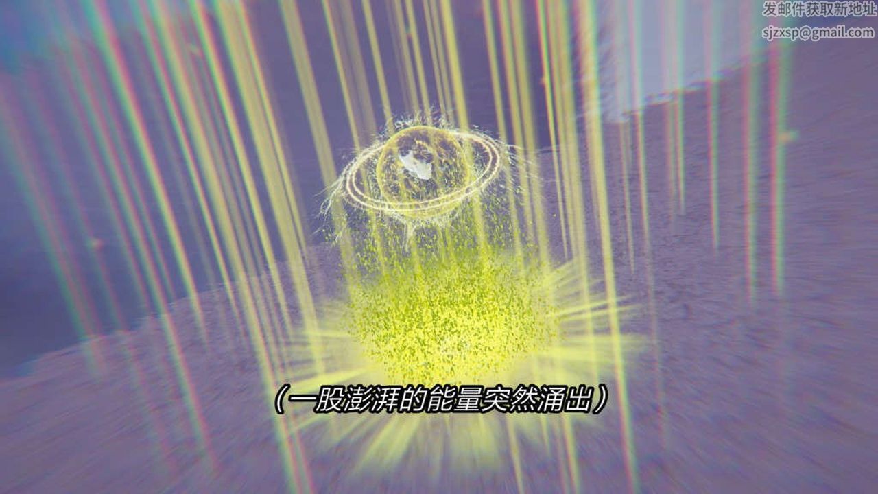 [3D]旧版日妖传说第06话