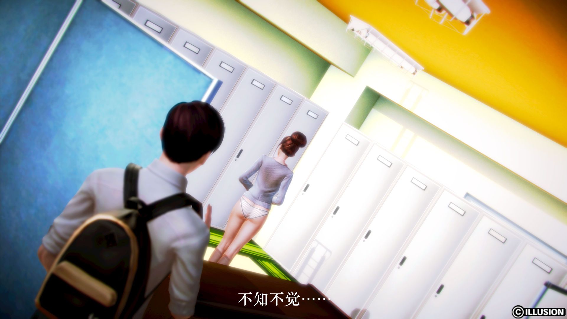 [3D]學院迷情第01話