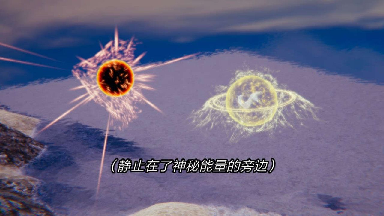 [3D]旧版日妖传说第06话