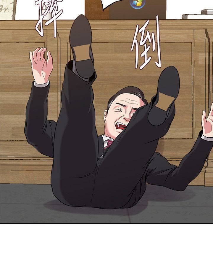 堕落教师[老师]第9话-宝英老师再教育