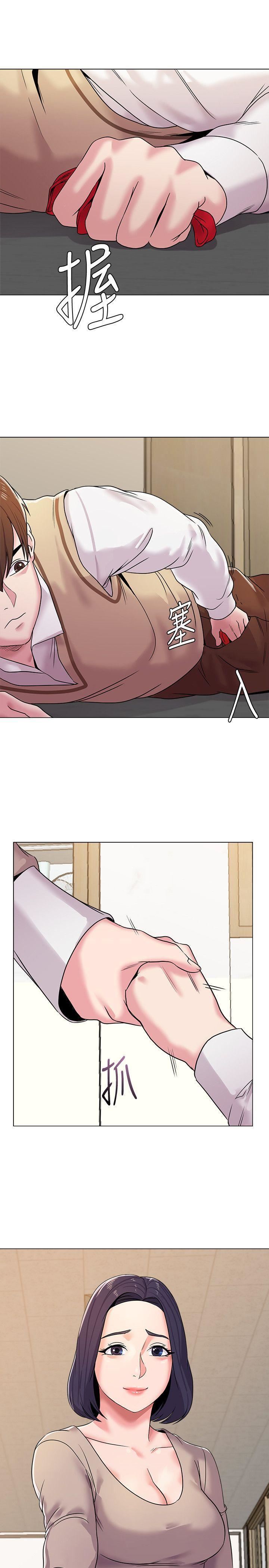 堕落教师[老师]第10话-校长的选择