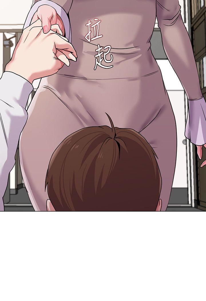 堕落教师[老师]第10话-校长的选择