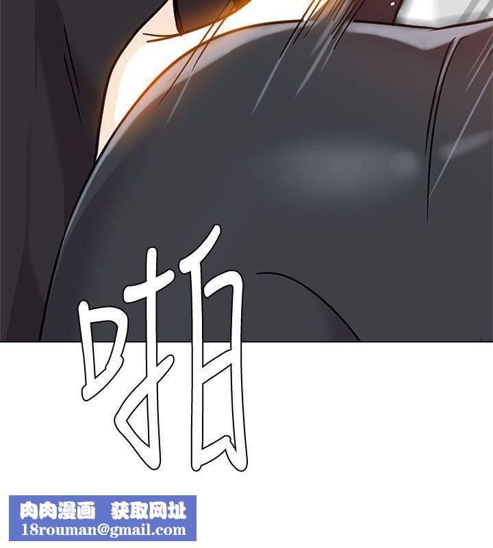 堕落教师[老师]第10话-校长的选择