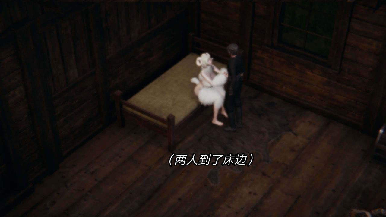 [3D]旧版日妖传说第10话