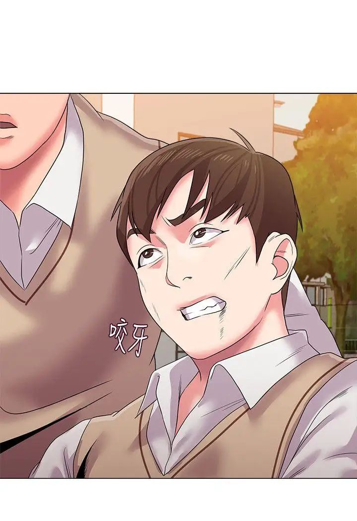 墮落教師[老師]第11話-不速之客