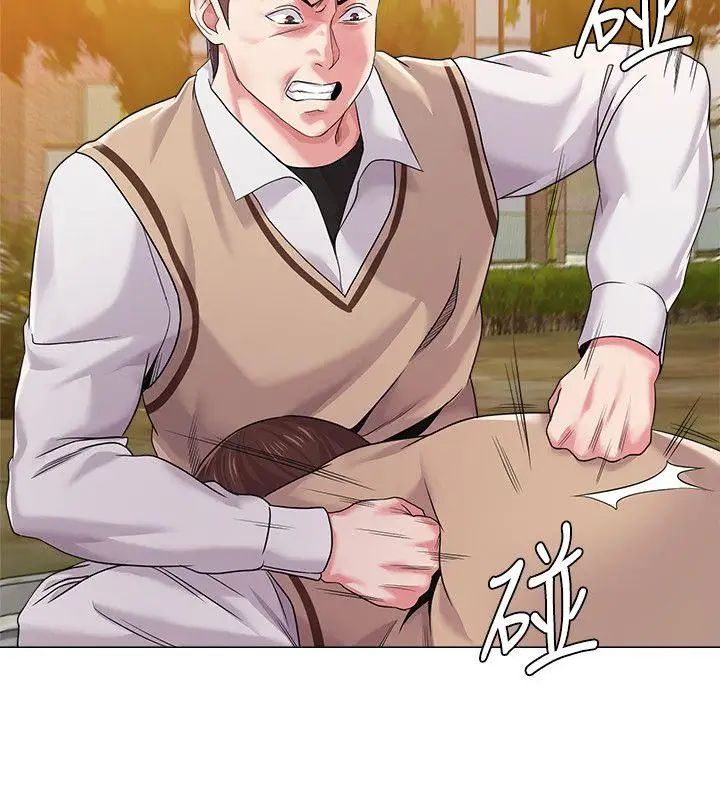 墮落教師[老師]第11話-不速之客