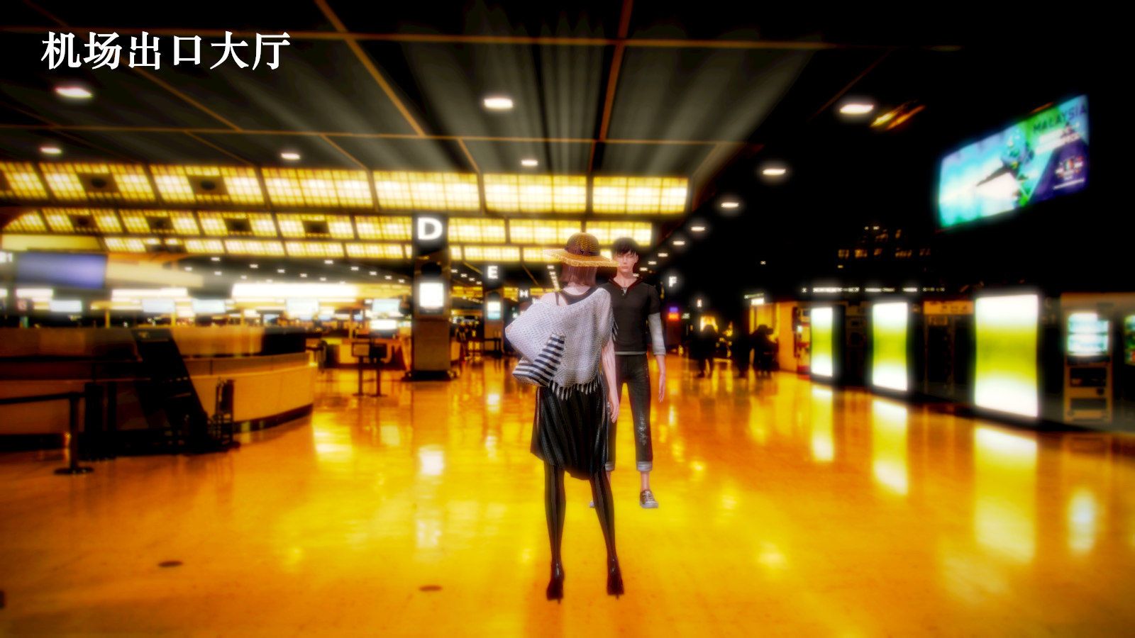 [3D]学院迷情第03话