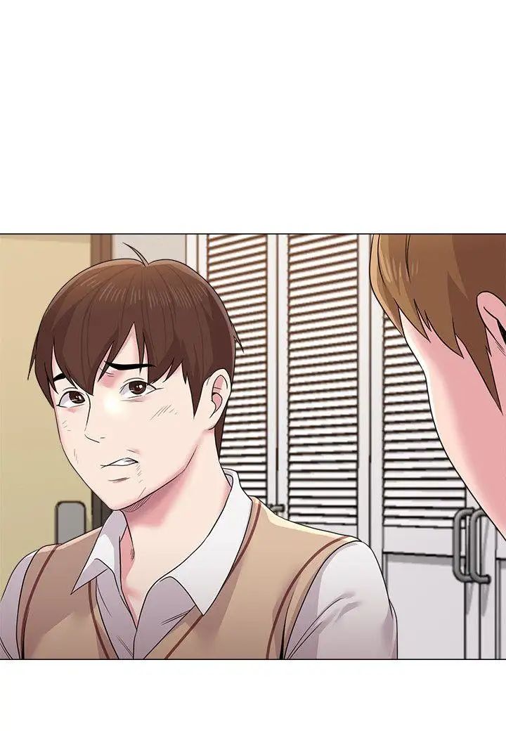 堕落教师[老师]第12话-带妳上天堂