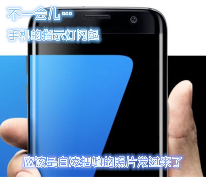 [3D]學院迷情第04話