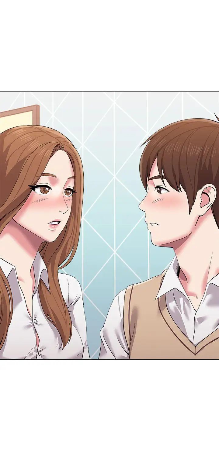 堕落教师[老师]第12话-带妳上天堂