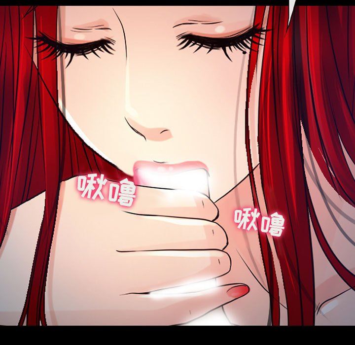 耳畔的神音第38话