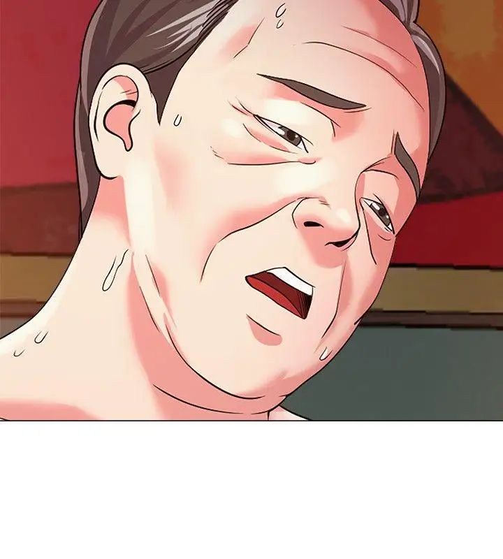 堕落教师[老师]第14话-宝英的秘密被洁西卡发现了