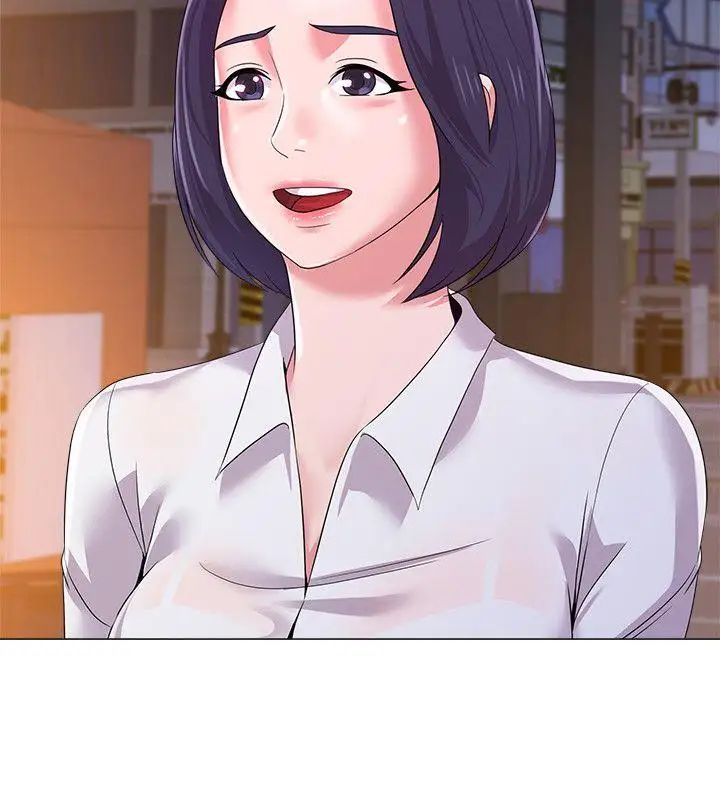 墮落教師[老師]第16話-我可以上那個老師嗎?