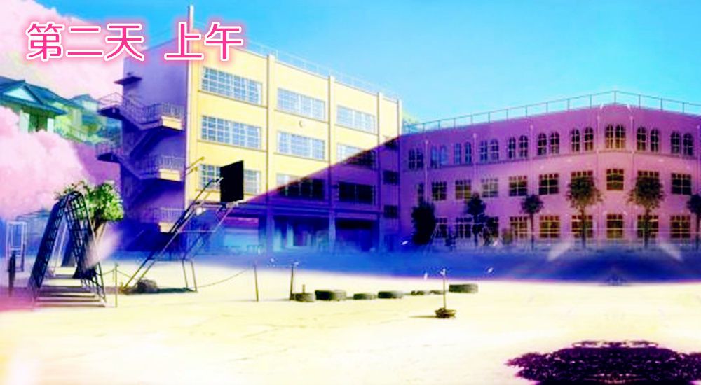 [3D]學院迷情第06話