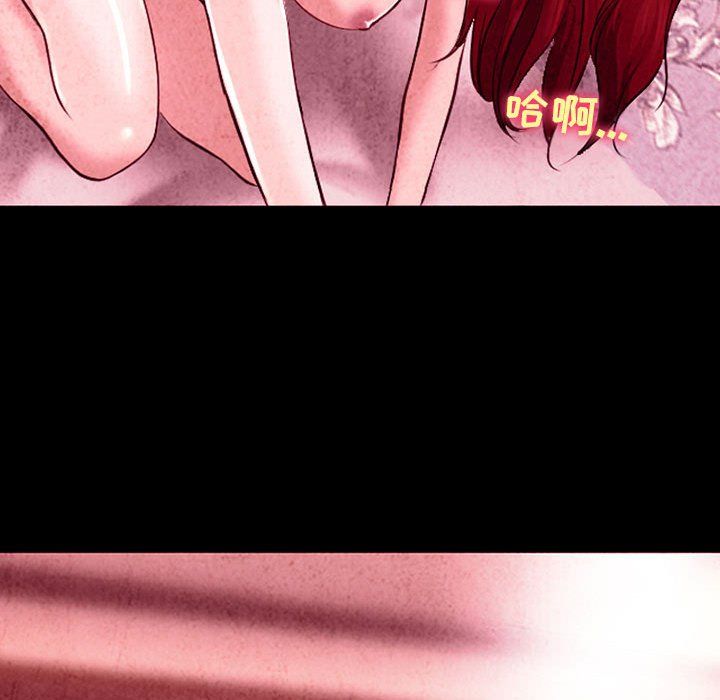 耳畔的神音第39话