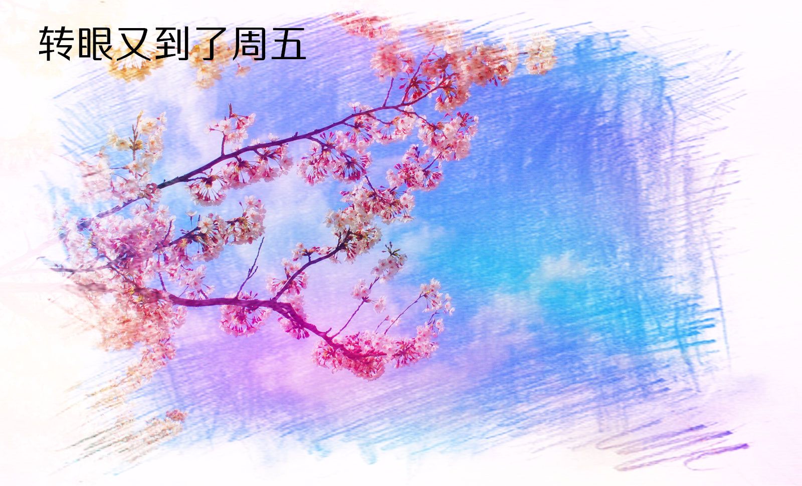 [3D]学院迷情第06话