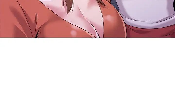 堕落教师[老师]第19话-打野炮挺爽的吧?