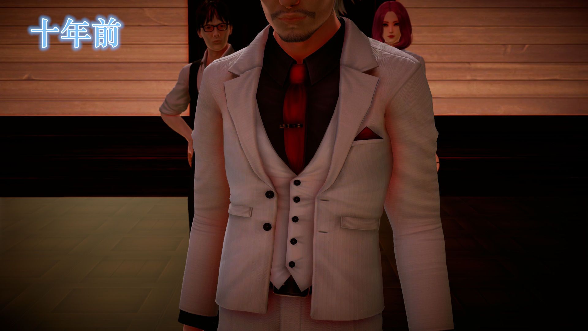 [3D]學院迷情第07話-最終話