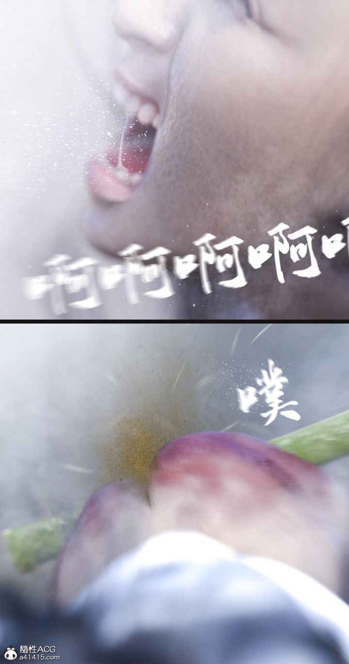 [3D]大明衙門第07話-最終話