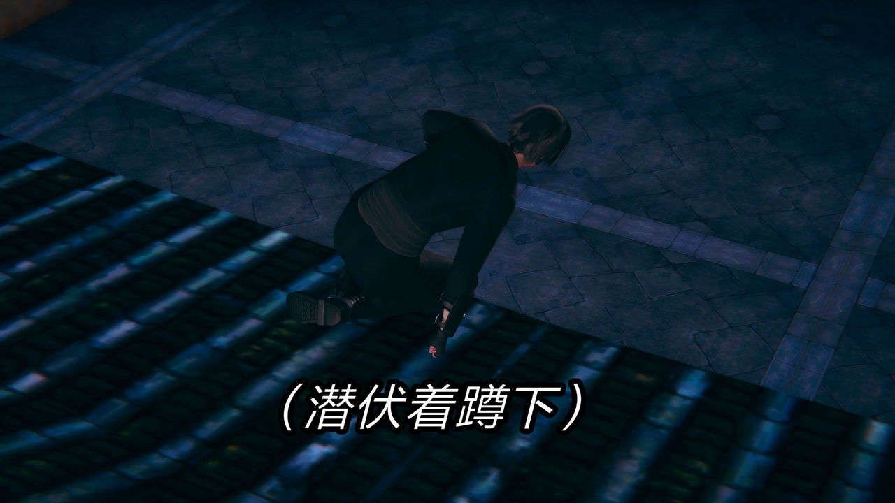 [3D]重製版妖色第01话