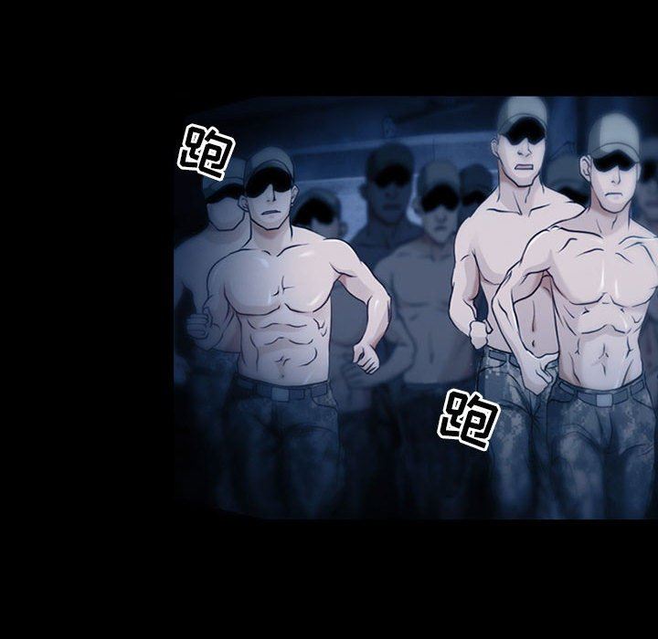 耳畔的神音第41话